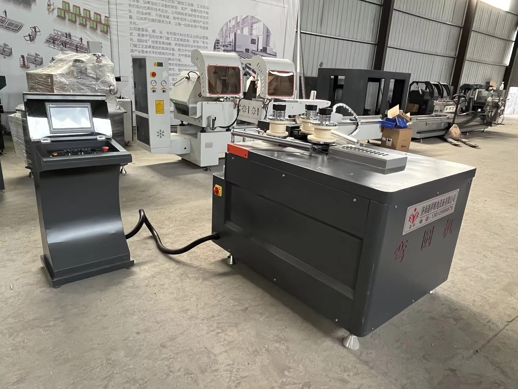 Máy uốn vòm thủy lực ZYH-120